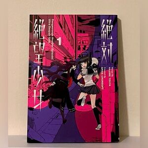 Danganronpa Another Episode: Ultra Despair Girls Manga Anime Book Volumes 1-3